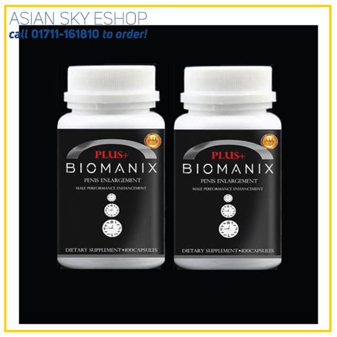 biomanix plus